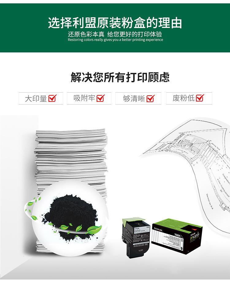 详情_07.jpg