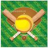 Mm150 Pelota Deportiva de Softbol Hockey Niño Cumpleaños Vajilla para 8 Personas Juego de 4 Piezas Platos de Papel Servilletas de Papel Vasos de Papel