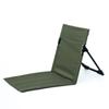 Yunyi silla plegable cómoda para camping al aire libre, silla de playa con respaldo para ocio en el parque, ligera, portátil, individual, para relajarse