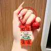 Chaveiro Pingente Letreiro de Palavra em Acrílico Ano do Carneiro Ano Zodiacal Palavras da Sorte Pingente de Bolsa Etiqueta de Bênção Presente