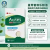 Papel Absorbente de Grasa Limpiador Facial Mentholatum Dunle Mascarilla Verde Refrescante Absorbente de Grasa 50 Piezas para Limpieza Facial antes del Maquillaje con Múltiples Funciones a Elegir