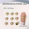 Nuevos Accesorios para Uñas de Aleación de Concha de Perla Serie Océano Pintados con Spray Decoración de Uñas Tridimensional de Verano