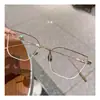 Gafas Sin Marco de Titanio con Esmalte de Color de Gama Alta, Ultraligeras, Elegantes, Versátiles, Favorecedoras, Forma de Mariposa, Elegantes, Modernas, Populares en Línea