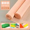 Papel Crepé de Color Material de Flor Hecha a Mano Papel Crepé Engrosado Pupilas Flor Rosa Roja Arte Floral Tridimensional