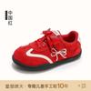 Sapatos para Meninas Primavera e Verão 2026 Novos Tênis Esportivos Infantis para Meninas de 1 a 12 Anos, Tênis de Treino Alemães, Tênis Casuais