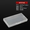 Caja de Exhibición Rectangular Transparente de Plástico Caja de Empaque Plana Caja de Almacenamiento para Piezas de Escritorio Ferretería Equipo de Pesca