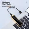 Yq077 Isqueiro Mini Portátil de Fio de Tungstênio Recarregável com Interface Tipo-C para Comércio Exterior Transfronteiriço