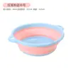 Lavabo plegable portátil engrosado para viaje Lavabo para lavar el trasero de bebés y lactantes Lavabo para pies de estudiante de dormitorio Lavabo para lavar ropa Lavabo para lavar verduras