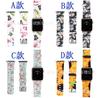 Adecuado para Apple Watch Correa deportiva de silicona iwatch 1/2/3 Generación Correa de silicona universal estilo chino