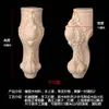 Patas de Muebles de Madera Maciza Patas de Gabinete Estilo Europeo Patas de Flor de Rosa Patas de Mesa Talladas en Madera Patas de Mueble de TV Patas de Gabinete de Baño Talladas Patas de Madera