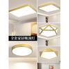Lámpara de Techo LED para Sala de Estar Moderna Simple Redonda Atmósfera Dorada Dormitorio Estudio Balcón Luz Promedio Iluminación de Lujo