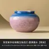 Taza de Té Pequeña Morada Degradada del Fabricante Taza de Té de Cerámica Conejo de Jade Tallado Pintado a Mano Taza Maestra Taza de Té Juego de Té Kung Fu de Gama Alta