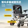 Silla de Ruedas Eléctrica Inteligente Totalmente Automática Ligera Plegable Pequeña tipo Sedán para Personas Mayores Discapacitadas