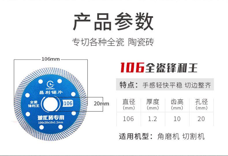 陶瓷详情_03.jpg