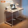 Mesa de Noche Simple Mesa Móvil Dormitorio Hogar Estudiante Mesa para Laptop Plegable Elevable Escritorio de Aprendizaje