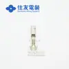 Qianjin Supply 8100-2686 Terminal Conector Sumitomo en stock