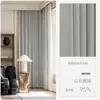 Cortinas Vintage Estilo Francés 2026 Nuevas de Jacquard Chenilla en Color Verde Oliva Retro, Engrosadas y Totalmente Blackout para Dormitorio y Sala de Estar