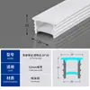 Luz lineal de silicona LED, tira de luz flexible empotrada, impermeable, canaleta de luz flexible, luz lineal de diseño ambiental