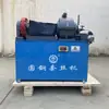 Máquina roscadora de acero redondo de alta velocidad, máquina roscadora de acero redondo con rosca inversa M8-M36, máquina roscadora eléctrica de varilla de refuerzo