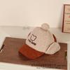 Gorro de protección auditiva para niños, gorro de otoño e invierno para niños, gorro grueso y cálido para bebés, gorra de béisbol coreana para niñas.