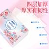 Papel de Pañuelo Suave para Uso Doméstico y Comercial, Paquetes Pequeños Portátiles, Pañuelo Hecho de Pulpa de Madera Virgen, en Stock para Venta al por Mayor, Soporta Dropshipping, Empaque Grande