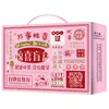 Nueva Caja Sorpresa de Papelería Navideña Set de Cajas de Regalo Material Escolar Recompensa para Estudiantes Pequeños Regalos Regalos Creativos de Cumpleaños