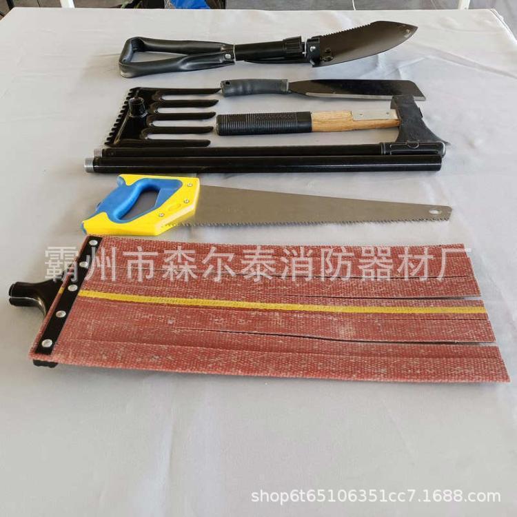 58.灭火组合工具  (6).jpg