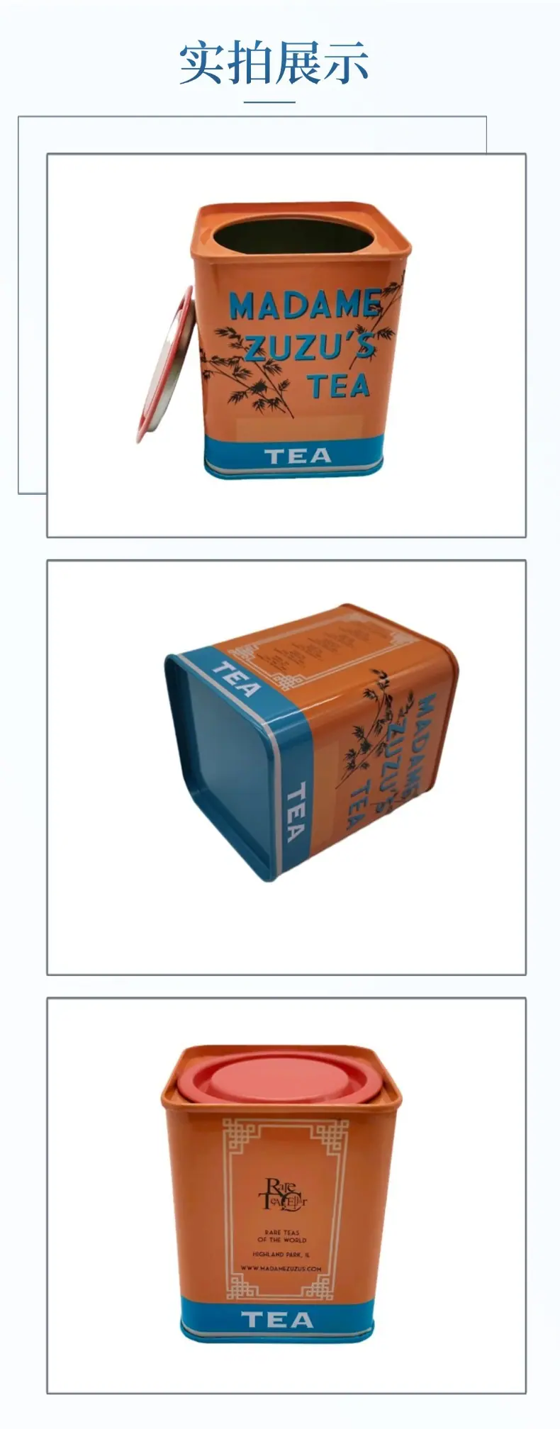 电商珠宝首饰排版轻奢风详情页(1)
