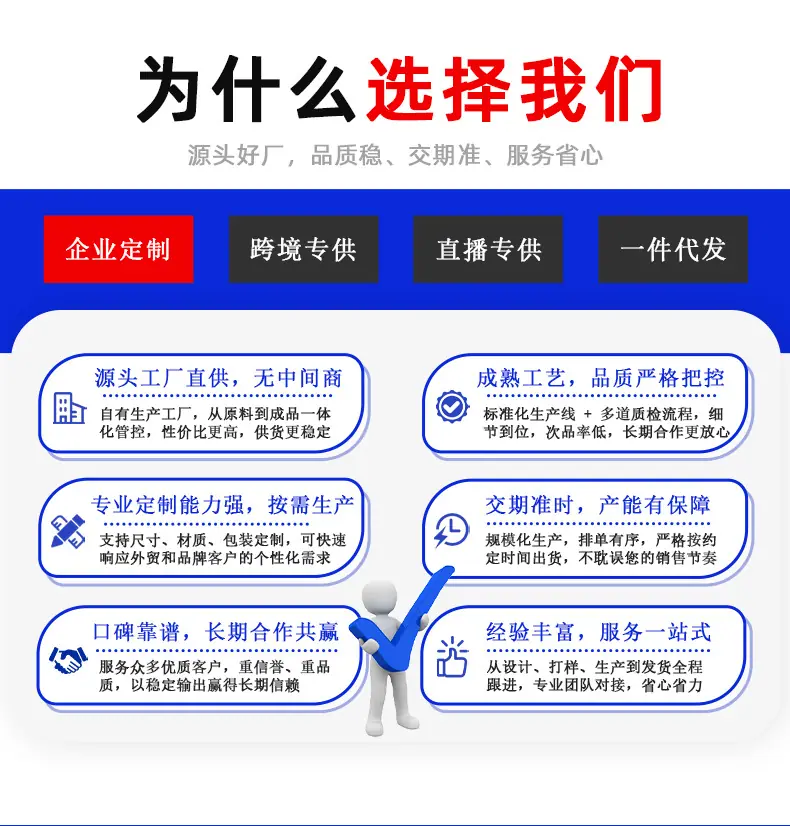 坑盒-详情页_06
