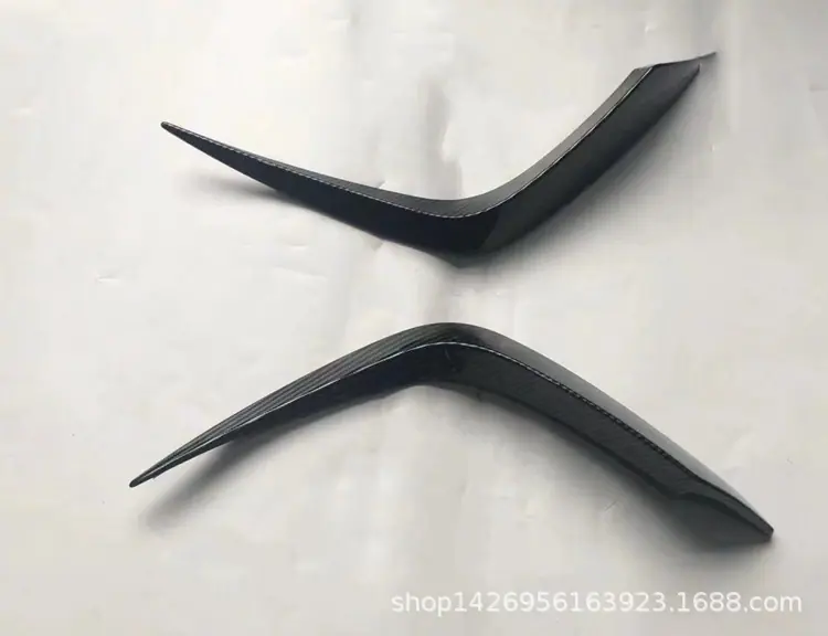 Y碳纤.jpg