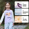 100% Algodón Camiseta de Manga Larga para Niñas Mianhua Tang, Algodón Puro Antibacteriano Clase A, Mangas Raglán, Estilo Primavera y Otoño para Bebés y Niños Pequeños