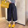 Jeans de Encaje Dulce Estilo Francés Patchwork para Mujer, Novedad Primavera/Verano 2026 Pantalones Casuales de Cintura Alta Adelgazantes de Pierna Ancha Cortos para Mujer