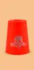 Yongjun taza plegable rápida 8001 Yongjun taza cabeza de caballo Taza OVNI f traje de taza plegable rápida 12 piezas para competición
