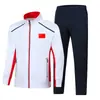 Conjunto Esportivo de Casal Primavera e Outono Masculino e Feminino Jaqueta Color Block Gola Alta Calça Longa Uniforme de Grupo Estudantil Competição de Treinamento Esportivo Estudantil