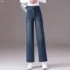 Pantalones de Mezclilla a la Cintura Rectos Sueltos Personalizados para Mujer Otoño Adelgazantes Casuales Largos Cubren Imperfecciones Lavados Micro-Elásticos Retro