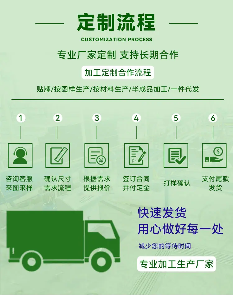 详情_06