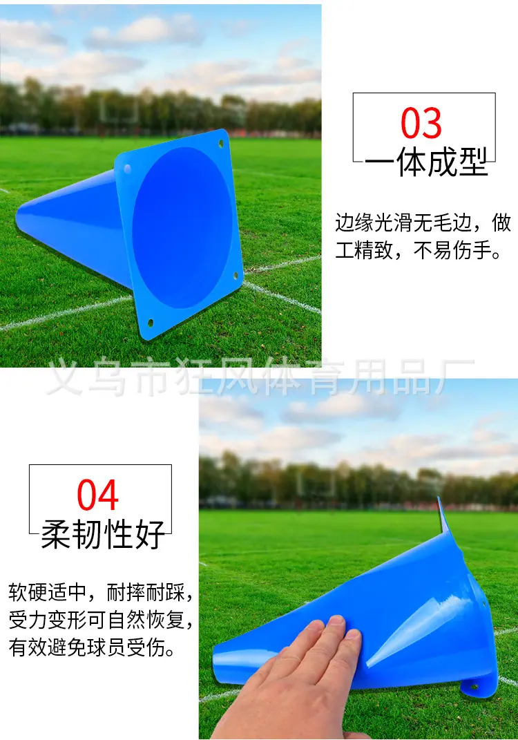 23cm_06.jpg