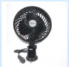 Novo Ventilador Elétrico Potente para Caminhão 24V, um Essencial para Refrescar no Verão, Ventilador Elétrico de Carro, Ventilador Elétrico de Carro Tipo Ventosa