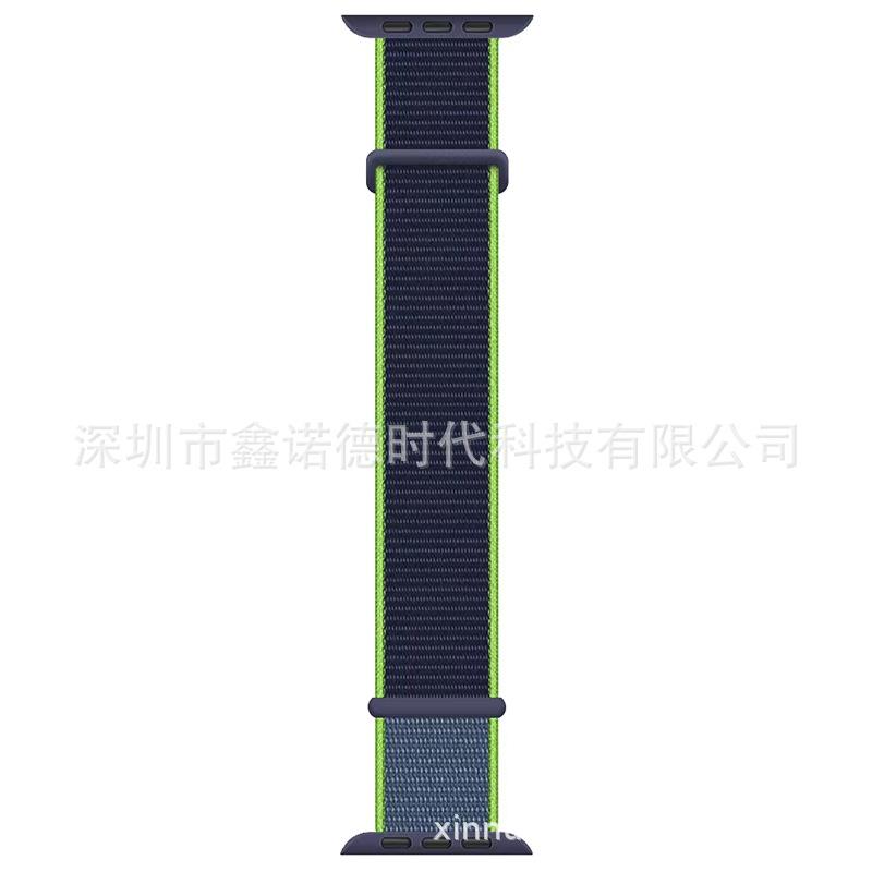 21青柠色