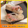 Sandálias de Praia de Férias de Celebridade da Internet para Mulheres 2025 Verão Novo Estilo Confortáveis e Fashion Sapatos de Saída Estilo Retrô Chinelos de Borla para Mulheres
