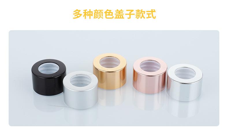香薰瓶 香薰瓶空瓶 香薰瓶子 香薰瓶子玻璃瓶
