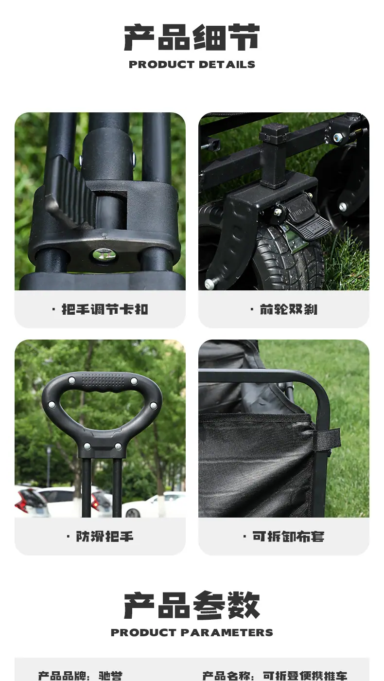 驰誉详情2_08.jpg