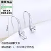 Accesorios de Gancho para Pendientes de Perlas DIY Clásico Versátil Elegante Circonita Microincrustada Pendientes de Zapato de Tacón Alto Productos Semi-Terminados Al Por Mayor