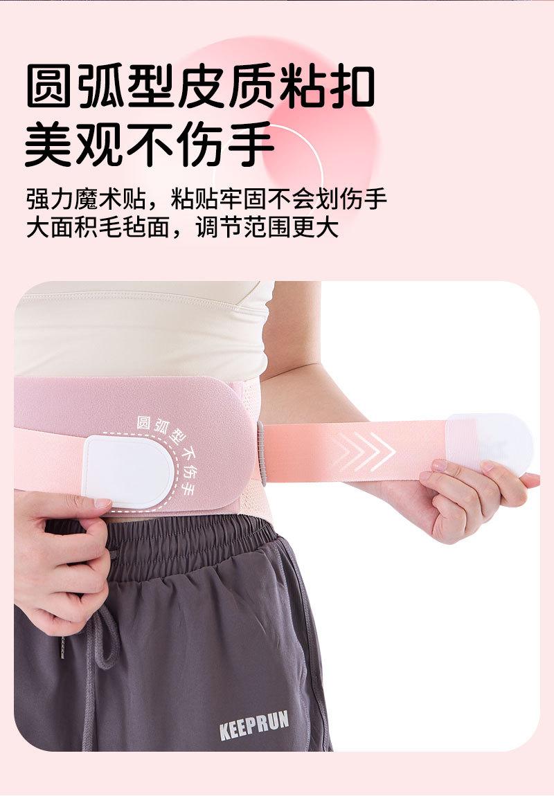 详情_08.jpg