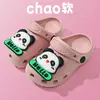 Tamancos infantis de EVA ecológicos para o verão, para meninos usarem em casa e ao ar livre, chinelos fofos de desenho animado DIY de panda para meninas