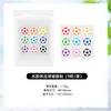 Parches para ocultar acné de hidrocoloide de fútbol transfronterizos del fabricante, empaquetados individualmente, ligeros, lindos, estilo caricatura, parches de acné coloridos