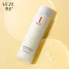 Se Nana Kit Presente Clareador e Anti-Manchas Quatro Peças Tônico, Loção, Essência, Creme, Produtos Hidratantes para Cuidados com a Pele