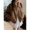 Chaqueta de Mujer Estilo Retro Melard 2026 Nueva Llegada Primavera/Otoño Cremallera Cuero Terciopelo Ceñida a la Cintura Chaqueta Corta Top