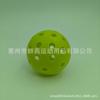 Bola de pico TPE bola de injeção elástica bola interna 40 buracos bola de prática bola de buraco bola de pico bola elástica