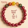 Pulseira de Cinábrio Cinco Vias Deus da Riqueza Pulseira Pixiu de Areia Dourada Roxa Natural DIY Pulseira da Sorte para Transferência Joias